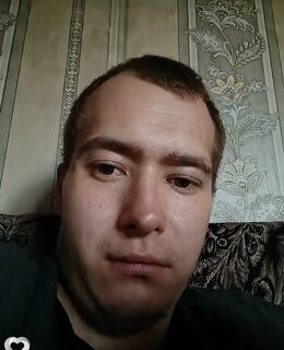 Сергей