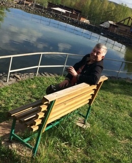 Сергей