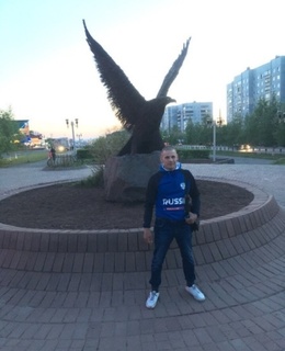 Васян