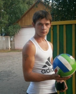Вячеслав